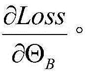 Figure BDA0002843047120000077