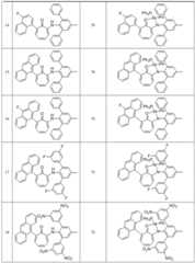 Figure BDA0003263207530000231