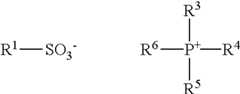 Figure US06599966-20030729-C00001