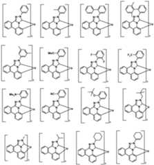 Figure imgf000021_0001