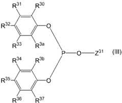 Figure JPOXMLDOC01-appb-C000024