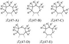 Figure BDA0002512727430000373