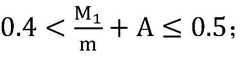 Figure BDA0002489658050000215