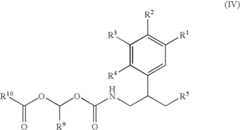 Figure US08344028-20130101-C00032