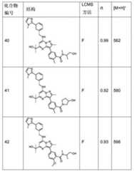 Figure 480972DEST_PATH_IMAGE184