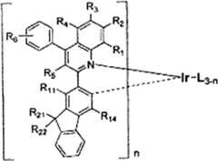 Figure A2008101895690003C3