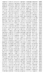 Figure 107120603-A0202-12-0169-99