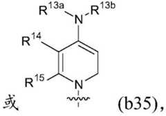 Figure BDA0002572923940001892