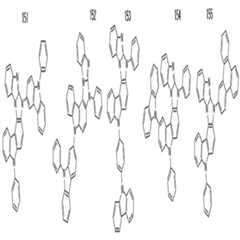 Figure 112016000396313-pat00044