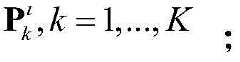 Figure BDA0001567089930000106