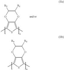Figure US06452711-20020917-C00006