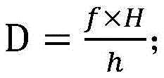 Figure BDA0002592992750000071