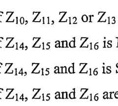 Figure imgf000542_0007