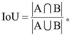 Figure BDA0002694849090000084
