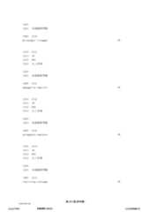 Figure 12_A0101_SEQ_0813