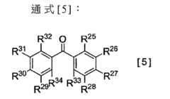 Figure 106102623-A0202-12-0057-35