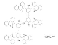 Figure 108135022-A0305-02-0016-11