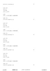 Figure 12_A0101_SEQ_0477