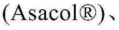 Figure BDA00037833008300024045