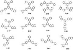 Figure 112017069402610-pat00113