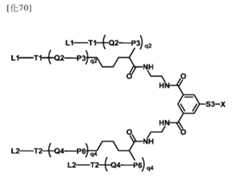 Figure 106103567-A0304-12-0063-73