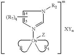 Figure US06262264-20010717-C00008