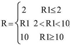Figure BDA0001492992940000025