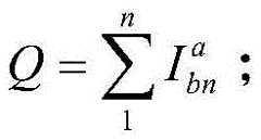 Figure FDA0003198864490000032