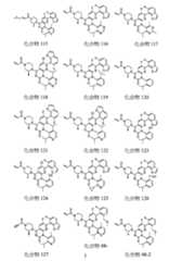 Figure 110103880-A0305-02-0022-17