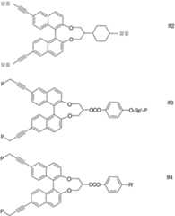 Figure 112008031271444-pct00019