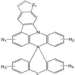 Figure 112010020895717-pat00014