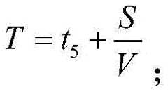 Figure BDA0001831622790000151