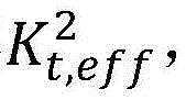 Figure BDA0001912625500000047
