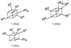 Figure 112021064001536-pct00007