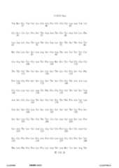 Figure 12_A0101_SEQ_0218