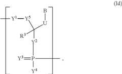 Figure US09061059-20150623-C00005