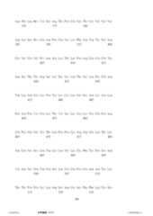 Figure 12_A0101_SEQ_0240