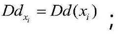 Figure BDA0003742125950000141