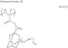 Figure US09244347-20160126-C00024