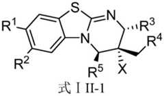 Figure FDA0003563332030000026