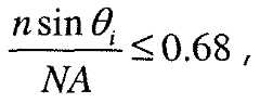 Figure imgf000016_0001