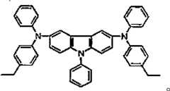 Figure FDA0000133687080000021