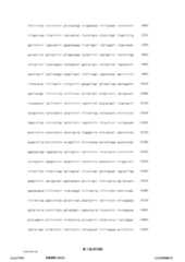 Figure 12_A0101_SEQ_0009