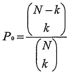 Figure imgf000014_0001
