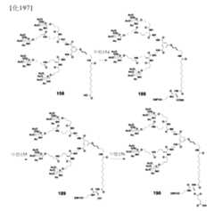 Figure 106103567-A0304-12-0235-221