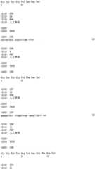 Figure RE-ISB0000195685460000931