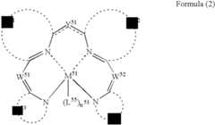 Figure US07754346-20100713-C00008