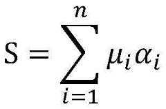 Figure BDA0002259946740000031