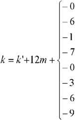 Figure imgf000004_0001