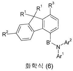 Figure 112015122923098-pat00010